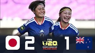 Thumbnail: ヤングなでしこ、劇的白星発進！🔥 日本がニュージーランド撃破！松永未夢が圧巻の２ゴール【U-20女子W杯】