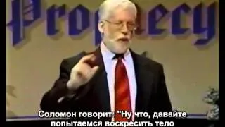 Thumbnail: Закваска масонства  Первая часть  7 (Daily123123)