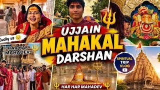 Thumbnail: Ujjain Mahakal Darshan Vlog 🔱| Part 1 Travel vlog |First time🕉️ Family Trip & Peaceful Travel Vibes 