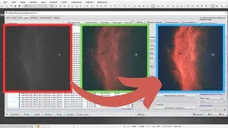 Thumbnail: How to Stack Astrophotography Images in PixInsight | WBPP Explained