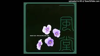Thumbnail: Ipppu-DO - ADVENTURE
