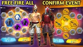 Thumbnail: NEXT MYSTRY SHOP EVENT CONFIRM| NARUTO EVENT| FREE FIRE NEW EVENT| FF NEW EVENT TODAY| FREE FIRE MAX