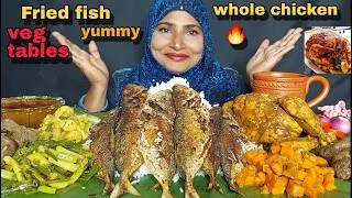 Thumbnail: EATING FISH FRY, DIFFERENT TYPES OF STIR FRIED VEGETABLE, WHOLE CHICKEN WITH RICE, EATING  ASMR.