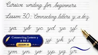Thumbnail: Cursive Writing for Beginners – Lesson 30 | Connecting Letters y, a to z | AthysCalligraphy