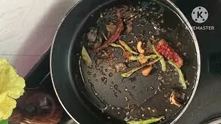 Thumbnail: Lemon-riceआसान लेमन राइस आसान रेसिपी साउथ लेमन राइस/निम्बू चावल चित्रन्ना रेसिपी #South Indian