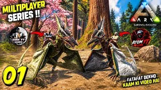 Thumbnail: Fjordur Multiplayer Full Masti Series Start 🔥||Ark Survival Evolved PC|| EP-01