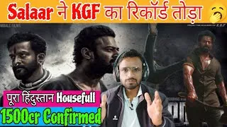 Thumbnail: Salaar KGF का रिकॉर्ड तोड़ा🥱 || Salaar Movie first Week unbelievable Box Office Collection