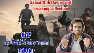 Thumbnail: Salaar Movie 9 Day Record breaking Box office Collection || Salaar Movie 1st Week Box Collection