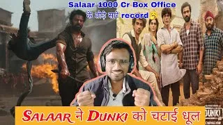 Thumbnail: Salaar vs Dunki Movie Box Office Collection || Salaar ने Dunki को चटाई धूल || 6 Day Collection