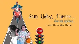 Thumbnail: Sem Udey Furrrr | Hindi Short Movie | Traffic Awareness Film Competition by Ahmedabad Traffic Police