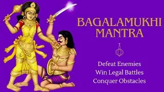 Thumbnail: DEFEAT ENEMIES & Remove Obstacles | Ma Bagalamukhi Mantra | Listen Every Day To SEE MIRACLES