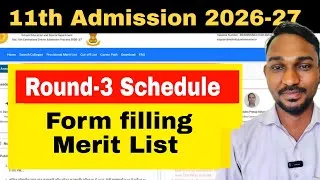 Thumbnail: 11th Admission Round -3 Schedule || FYJC Admission 2026-27 || Atul Sir 