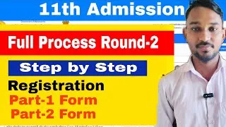 Thumbnail: A to Z Process Step by Step Form Filling 11th Admission || Registration Part-1 & Part-2 Form  || 