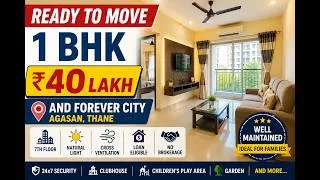 Thumbnail: Excellent 1 BHK in Lotus AND Complex. Ready to move. Just for ₹40 L