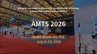 Thumbnail: AUBO Robotics at AMTS 2026 | Automotive Automation Applications