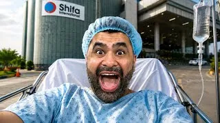 Thumbnail: Shifa K Mareez