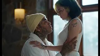 Thumbnail: kevin gates ft kehlani - one last chance (music lyrics video)