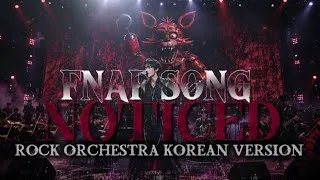 Thumbnail: FNAF NOTICED — Foxy’s Dark Story | Korean Symphonic Rock version