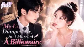 Thumbnail: I Loved Him for 7 Years, But He Gave All His Love to Another Woman. Now He Begs for Me Back