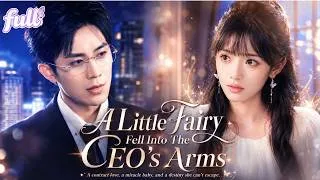 Thumbnail: They Mocked the Pregnant Girl, Until the Billionaire Family Treated Her Like Their Lucky Star