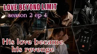 Thumbnail: Episode-4✍🏻💋Love Beyond Limits S2🌚🎧#fiction @Author_shayara 