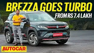 Thumbnail: 2026 Maruti Suzuki Brezza - People’s champ now with a turbo heart | Walkaround | Autocar India