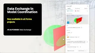 Thumbnail: Autodesk Data Exchange is now available in Model Coordination