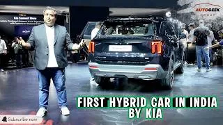 Thumbnail: New KIA Sorento Launched - 7 seater Premium SUV | Autogeek Group