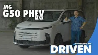 Thumbnail: 2026 MG G50 Max PHEV Review: Innova HEV challenger at last?