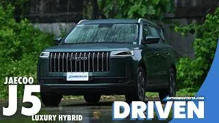 Thumbnail: 2026 Jaecoo J5 SHS-HEV Luxury Review: Best value hybrid crossover at PHP 1.109M?