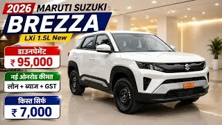 Thumbnail: 2026 Maruti Brezza LXi New Model | Maruti Brezza On Road Price | Brezza Base Model Price & EMI