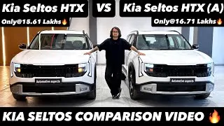 Thumbnail: New Kia Seltos HTX VS HTX ADAS 2026 | COMPARISON VIDEO 😍🔥