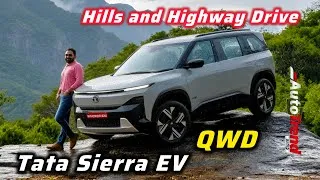 Thumbnail: புது EV Beast SUV! TATA Sierra EV Detailed Drive Review by Auto Trend tamil 