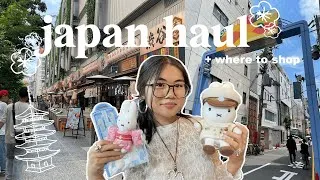 Thumbnail: japan shopping haul 🇯🇵 stationery, trinkets, skincare, miffy, cosmetics