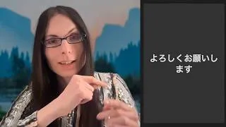 Thumbnail: This Dictionary Makes Learning Japanese Fun & Easy!・この辞書は日本語を楽しく簡単に学ぶことができます！