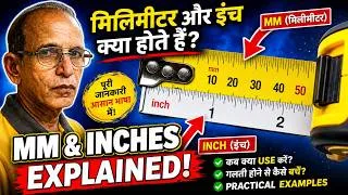Thumbnail: Measuring Tape in MM and Inches Step by Step for Beginners