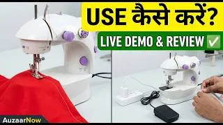 Thumbnail: Mini Silai Machine Repair & Demo: धागा कैसे डालें? (Step-by-Step)