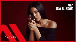Thumbnail: 15. Inez - Win El Houb (prod. YAM & Unleaded) [Lyric video]