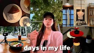 Thumbnail: LIVING ALONE DIARIES 冰甜抹茶椰子水 小众美味法餐 莓果酸奶碗 幸福的独居日常