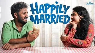 Thumbnail: Happily Married | Malayalam Short Film | Ajmal Shaji |  Vishnu Prasad | Dasami Pratheep