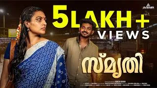 Thumbnail: Smruthi❤️ | Malayalam Short Film | Vignesh Vijayan | Remya Krishnan | Avenir Entertainments