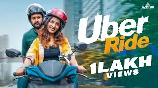 Thumbnail: Uber Ride | Malayalam Short Film | Avenir Entertainments #love #feelgood #romantic