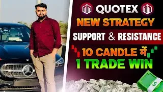Thumbnail: Quotex New Strategy 2026: Most Powerful Support & Resistance Secret | Live Trading