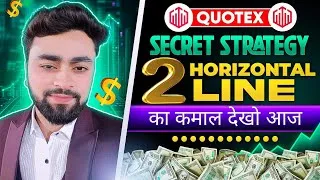 Thumbnail: Quotex Trading Strategy Best Pattern Binary Options strategy || Quotex LiveTrading