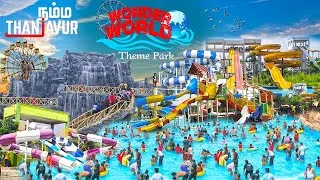 Thumbnail: Wonder World Theme Park || Amusement & Water Theme Park Thanjavur || Full Tour || THRILL & FUN Rides