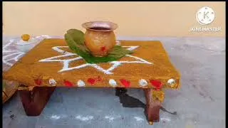 Thumbnail: శుక్రవారం రాగి పాత్ర పెట్టుకునే విధానం #Friday మార్నింగ్ routine @avideshyamals