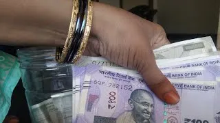 Thumbnail: పట్టుమని  పదివేలు కూడా చేతిలో ఉండకపోతే// money saving importance in telugu// @Avideshyamala