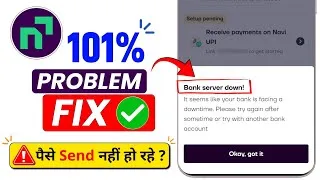 Thumbnail: Bank server down! Problem Navi | Navi app se paise send nhi ho rhe | Navi app