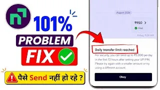 Thumbnail: Daily transfer limit reached problem navi | For security, you can send up to 5,000 per day in the