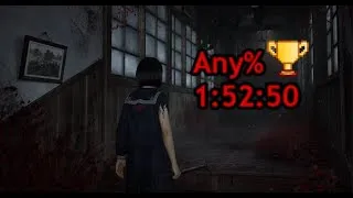 Thumbnail: Silent Hill f Any% 1:52:50 (Former World Record)